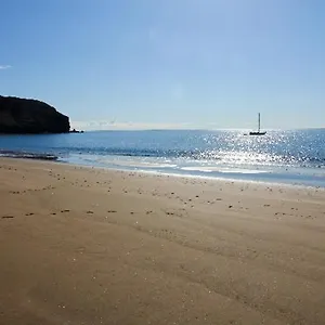 Atis Tirma Apartamento Gran Tarajal